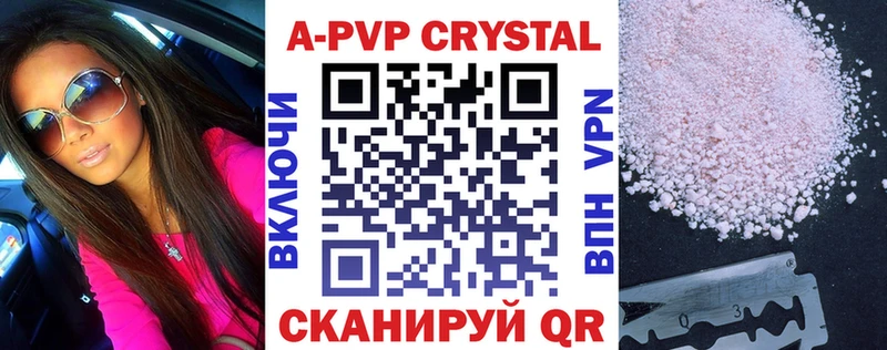 blacksprut зеркало Карталы Alpha PVP Соль хочу