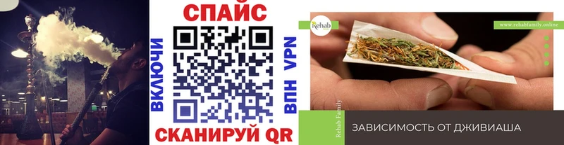 Бутират оксибутират  хочу наркоту  blacksprut зеркало  Карталы 