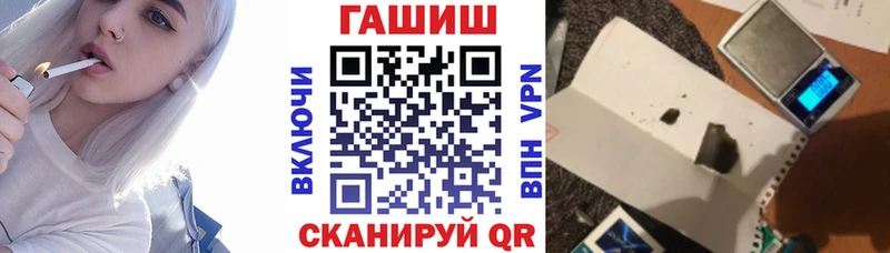 kraken ссылки купить сайты Карталы ГАШИШ hashish