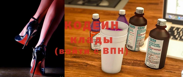 mdma Коряжма