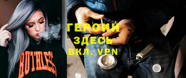 Альфа ПВП Верхнеуральск