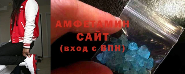 дурь Волосово