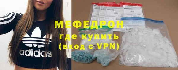 амфетамин Касимов
