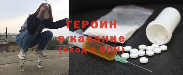 бутик Волоколамск