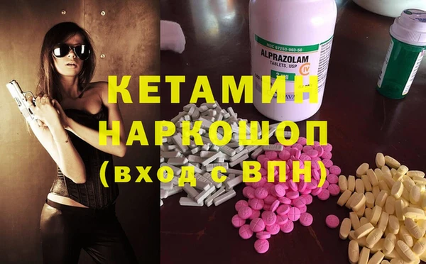 дурь Волосово