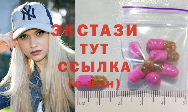 дурь Волосово