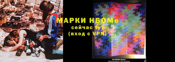 не бодяженный Верея