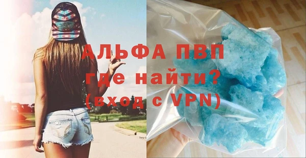 хмурый Карталы