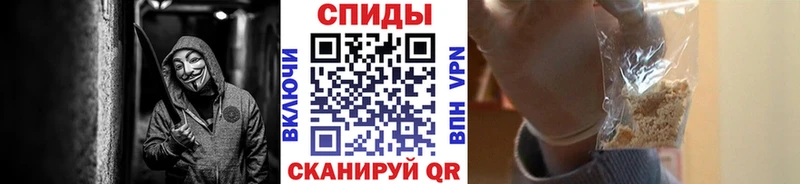 Метамфетамин винт  сколько стоит  Карталы 