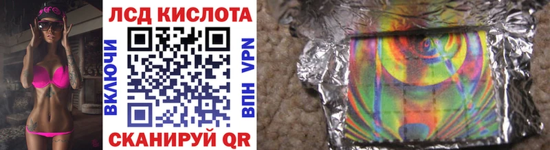 Марки NBOMe 1,8мг  продажа наркотиков  мега tor  Карталы 