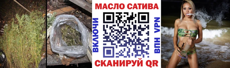 сайты даркнета какой сайт  Карталы  ТГК вейп 